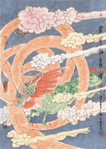 畫界2024年4期-118