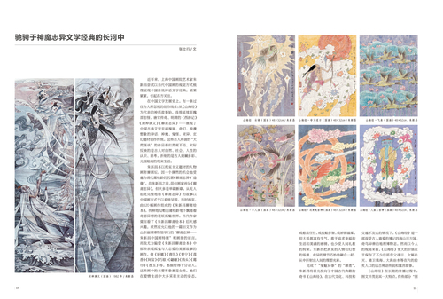 未標(biāo)題-1
