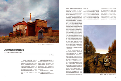 未標(biāo)題-1