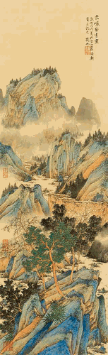 畫(huà)界2024年4期-220