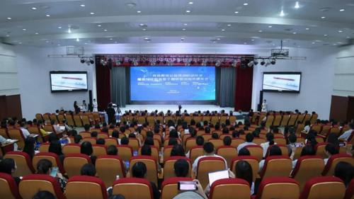 微信截圖_20240902092631