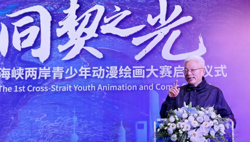 微信截圖_20241031121614