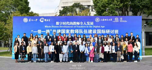 微信截圖_20241115140113
