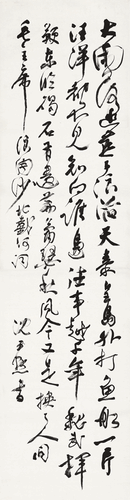 畫界24年5期-55