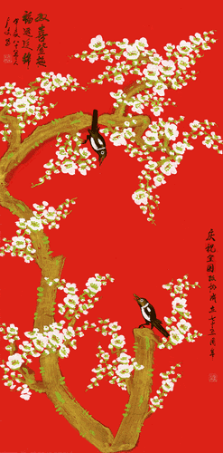 畫界24年5期-56