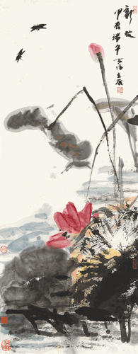 畫界24年5期-57