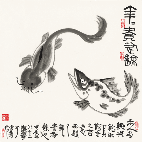 畫界24年5期-60