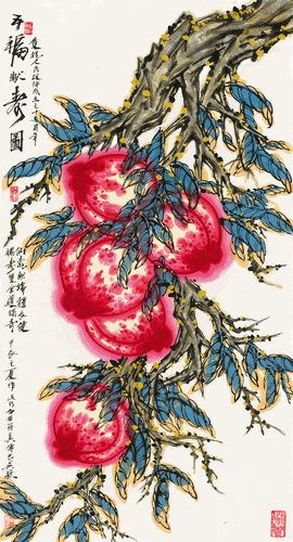 畫界24年5期-74
