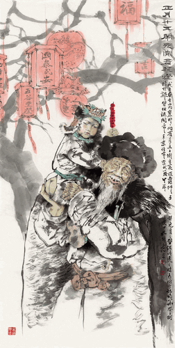 畫界24年5期-77