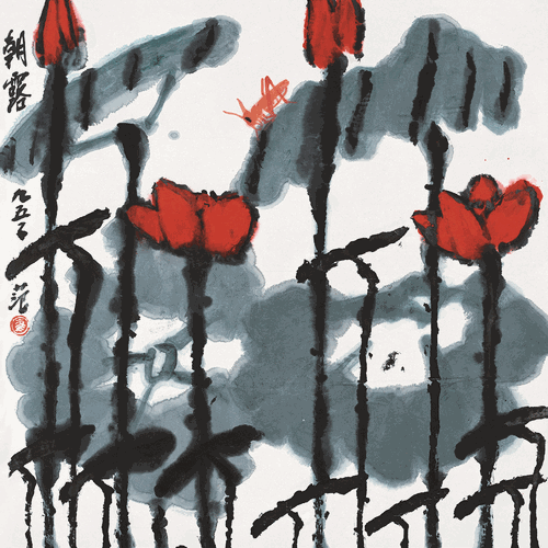 畫界24年5期-168