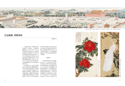 未標(biāo)題-1