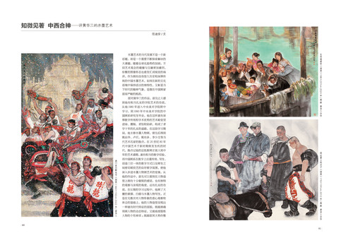 未標(biāo)題-1