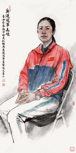 畫界24年5期-179