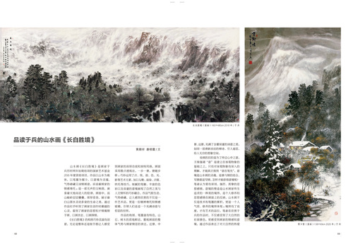 未標(biāo)題-1