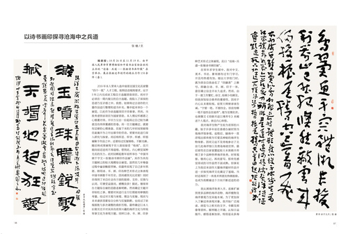 未標(biāo)題-1