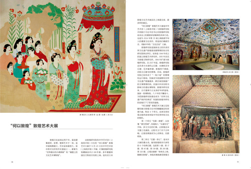 未標題-1