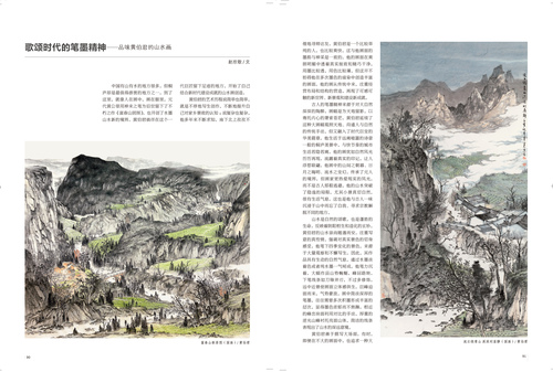 未標(biāo)題-1