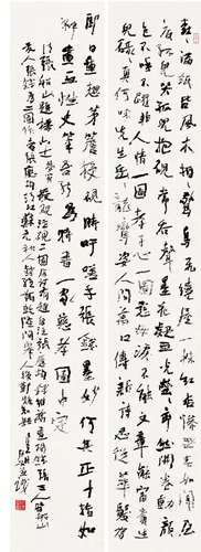 未標(biāo)題-1