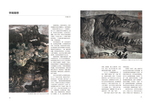 未標(biāo)題-1