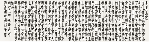 未標(biāo)題-1