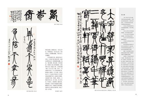 未標(biāo)題-1