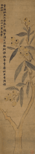 畫界24年5期-263