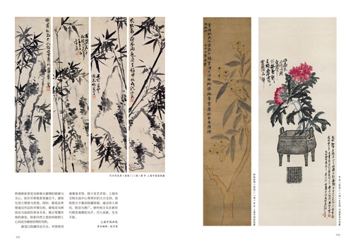 未標(biāo)題-1