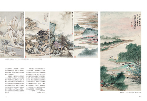 未標(biāo)題-1