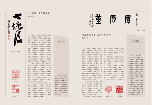 未標(biāo)題-1