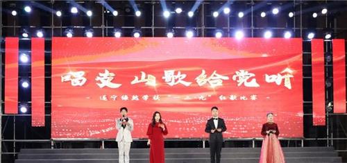 微信圖片_20241212151341