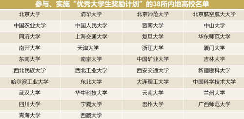 微信圖片_20241213152600 微信圖片_20241213152600
