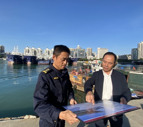 （0113）陳志洪：此心安處是吾鄉(xiāng)(分離(6132709)-20250115090829