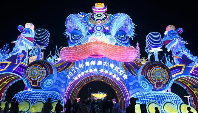 萬(wàn)燈映山海 灣區(qū)共團(tuán)圓——粵港澳大灣區(qū)燈會(huì)一線見(jiàn)聞