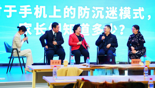 微信圖片_20250221092409
