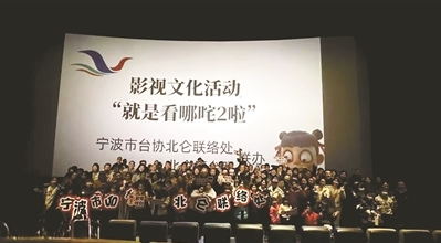 微信截圖_20250226092514
