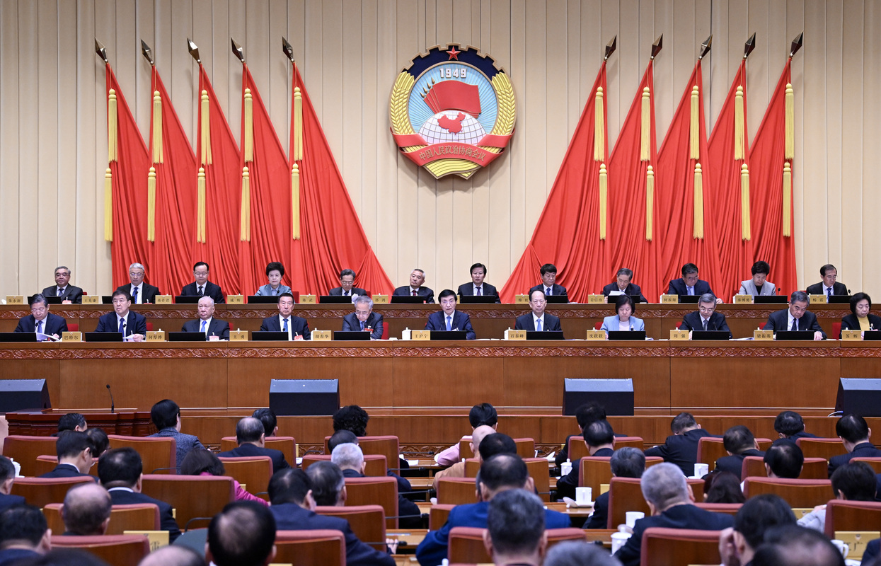 全國(guó)政協(xié)十四屆常委會(huì)第十次會(huì)議閉幕 王滬寧主持并講話