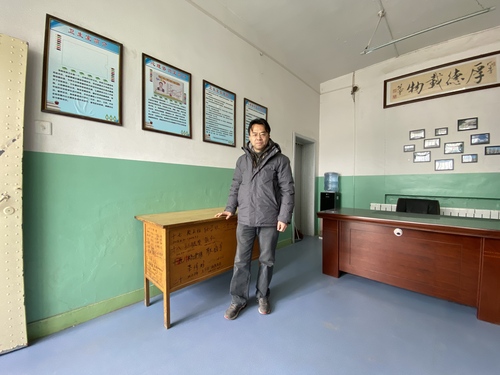 通道圖，給牛忠磊(分離圖)圖，給牛忠磊(6633760)-20250308104111