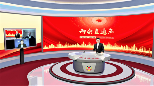 11日12版，聚焦文旅配圖(分離圖)微信(6705814)-20250311085618