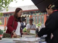 “賞山讀園 閱享圓明”主題閱讀系列推廣活動(dòng)在圓明園舉辦