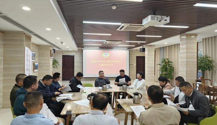 福州市政協(xié)開(kāi)展“凝聚行動(dòng)力量 服務(wù)鄉(xiāng)村振興”主題沙龍活動(dòng)