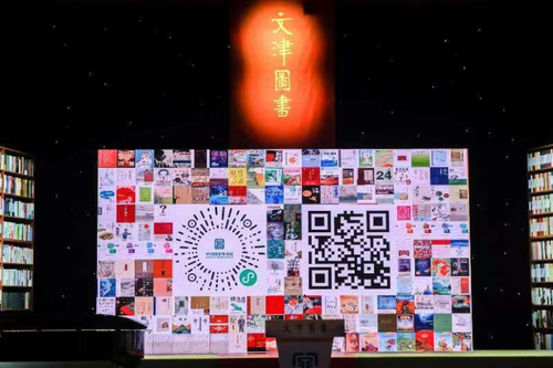 微信截圖_20250423141112 微信截圖_20250423141112