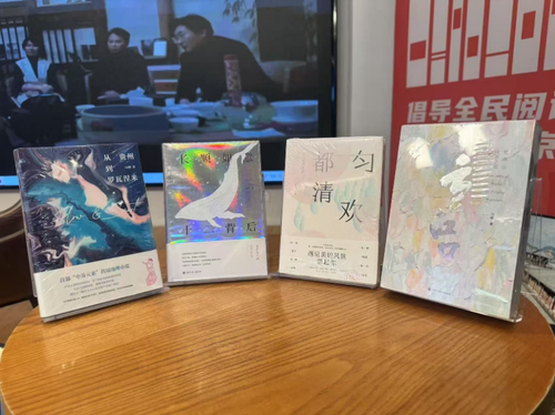 微信截圖_20250423141423