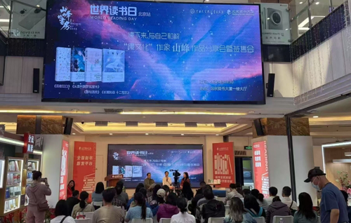 微信截圖_20250423141440