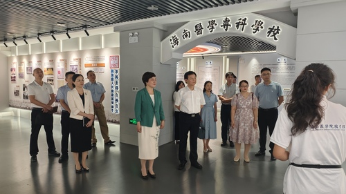 （23日5版，1）為罕見(jiàn)病患者群體點(diǎn)亮希(7053988)-20250424093309