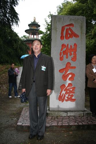 2006年參加全國政協(xié)大運河申遺考察時，(7173551)-20250512093126
