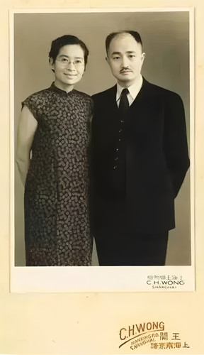 1941年7月5日，雷潔瓊與嚴(yán)景耀結(jié)婚照(7159522)-20250512094125