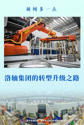 202505199c3ed29861c249b1a5b0483f2d066d19_97146f63f93c4e968c729f274464b810