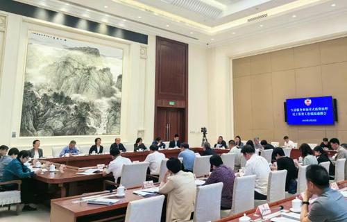 北京市政協(xié)召開“生活服務(wù)業(yè)預(yù)付式消費治理”民主監(jiān)督工作情況通報會