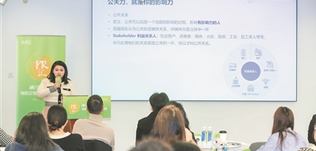 許佳瑄：青春在大陸不設(shè)限