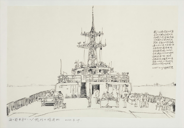 圖片17